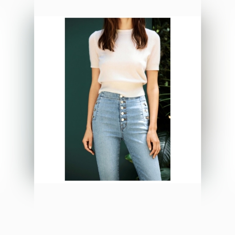 J Brand Natasha Everlasting Sky High Skinny Jeans NWT 28